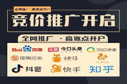 百度SEM代运营成功案例：助力企业拓展市场